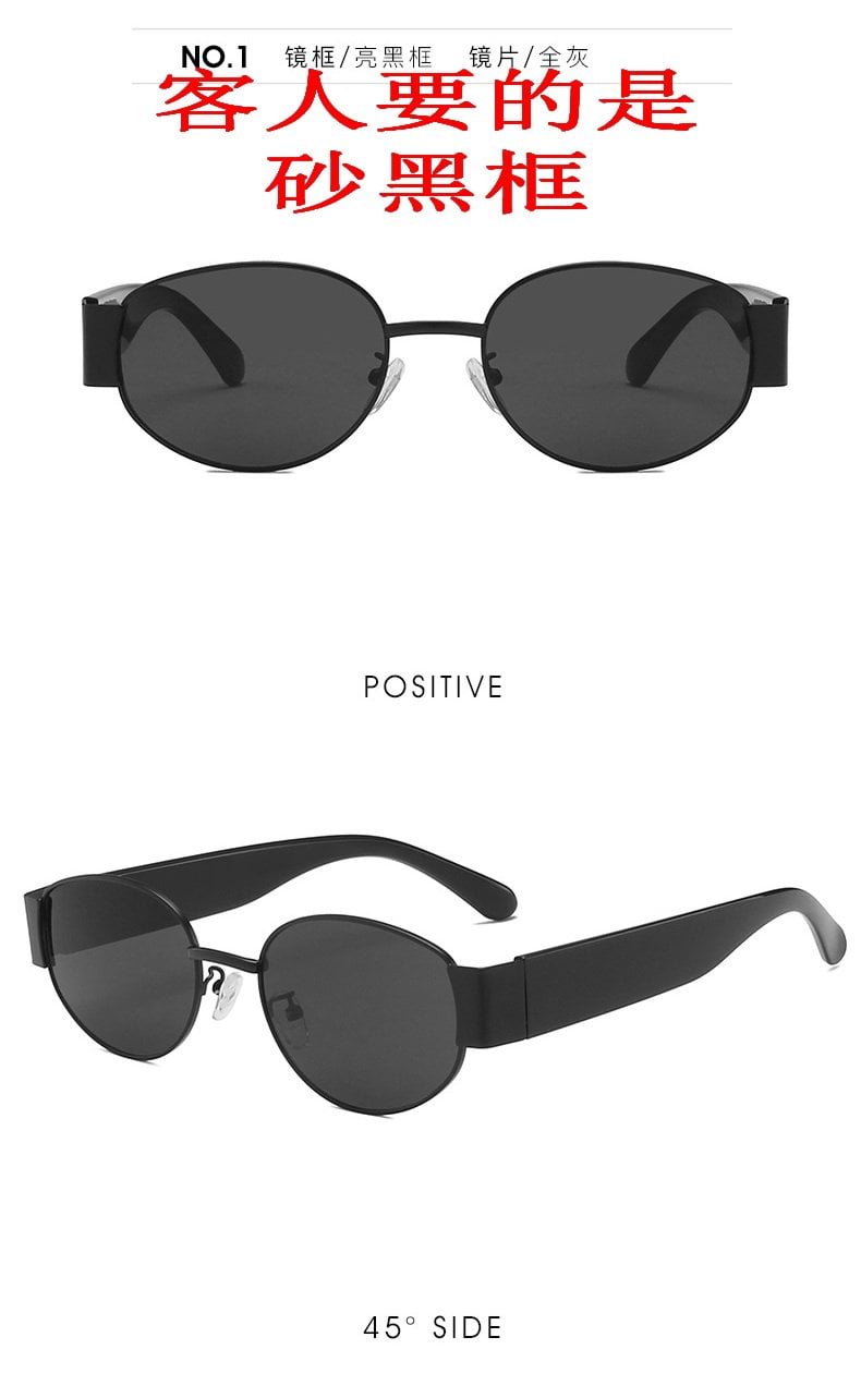 Окуляри сонцезахисні арт. CH-SM-22-325, 1шт