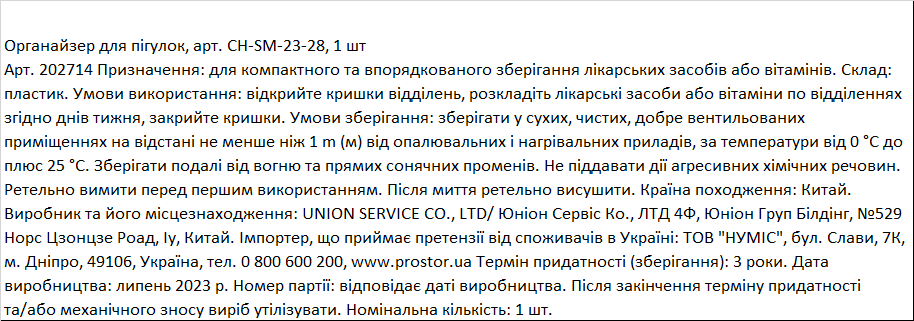 pict_202714.png