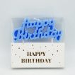 Набір декоративних свічок Happy Birthday, 1 набір