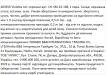 Сережки-пусети Violetta сріблясті, 1пара фото 1