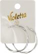 Сережки-кольца Violetta с фактурной поверхностью, 1 пара