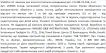 Violetta col. заколки для волосся (затиск+невидимки) артикул  CH-SM-23-166, 3 штуки фото 1