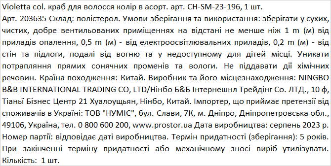 pict_203635@3.png