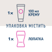 Крем для депиляции Veet Professional для всех типов кожи, с маслом Ши, 100 мл фото 7