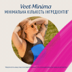 Крем для депіляції в душі для чутливої шкіри Veet MINIMA, з Алоє Вера, 135 мл фото 2
