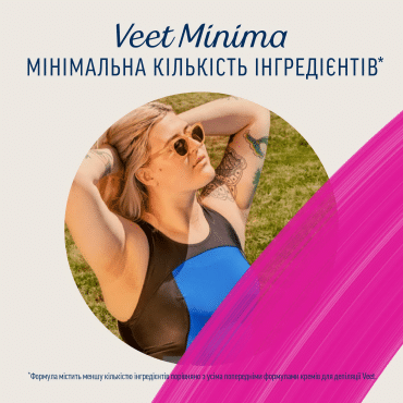 Крем для депіляції в душі для чутливої шкіри Veet MINIMA, з Алоє Вера, 135 мл фото 2