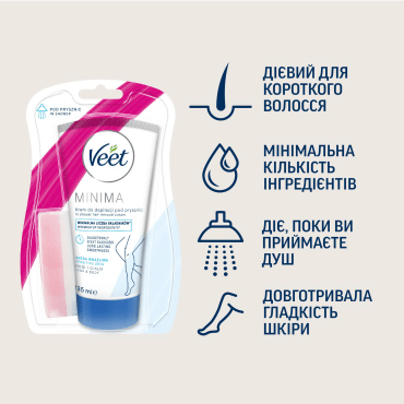Крем для депіляції в душі для чутливої шкіри Veet MINIMA, з Алоє Вера, 135 мл фото 3
