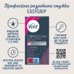 Воскові смужки для депіляції Veet Professional для нормальної шкіри, з маслом Ши, 12 шт. фото 4