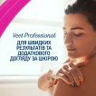 Воскові смужки для депіляції Veet Professional для чутливої шкіри обличчя, з олією мигдалю, 20 шт. фото 3