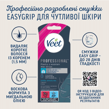 Воскові смужки для депіляції Veet Professional для чутливої шкіри обличчя, з олією мигдалю, 20 шт. фото 4