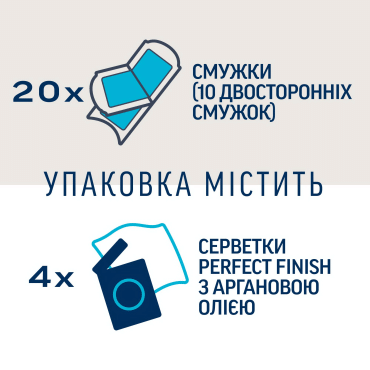 Воскові смужки для депіляції Veet Professional для чутливої шкіри обличчя, з олією мигдалю, 20 шт. фото 7