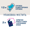 Воскові смужки для депіляції Veet Professional для чутливої шкіри, з олією мигдалю, 12 шт. фото 6