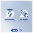 Электрическая зубная щетка Oral-B Pro Series 1 Черная + Футляр фото 4