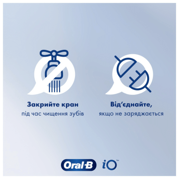 Электрическая зубная щетка Oral-B Pro Series 1 Черная + Футляр фото 4