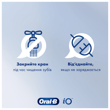 Электрическая зубная щетка Oral-B Pro Kids «Ледяное сердце» + Футляр фото 4