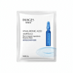 Маска тканевая для лица IMAGES увлажняющая Hyaluronic acid, 30г фото 5