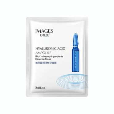 Маска тканевая для лица IMAGES увлажняющая Hyaluronic acid, 30г фото 5