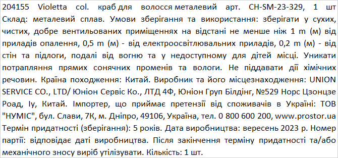 pict_204155.png