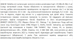 Violetta col. затиски для волосся колір в асортименті  артикул  CH-SM-23-392, 4 штуки фото 1
