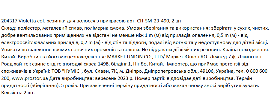 pict_204317@3.png