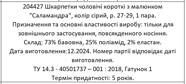 pict_204427.png