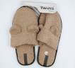Twins&Ko тапочки домашние мужские TEDDY коричневые размер 44/45
