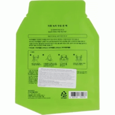 A'PIEU маска для лица тканевая питательная Зеленый чай Milk One-Pack, 21г фото 1