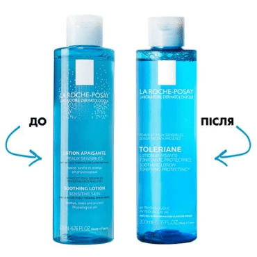 Тонік для обличчя La Roche-Posay заспокійливої дії для чутливої шкіри, 200мл фото 1