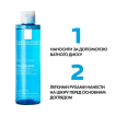 Тонік для обличчя La Roche-Posay заспокійливої дії для чутливої шкіри, 200мл фото 5