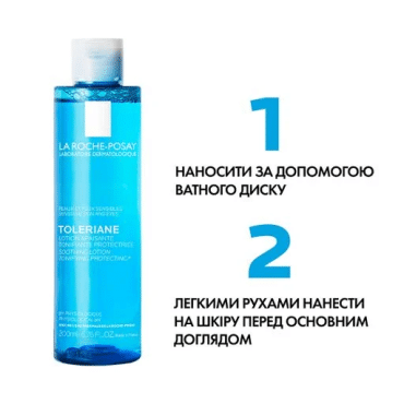 Тонік для обличчя La Roche-Posay заспокійливої дії для чутливої шкіри, 200мл фото 5