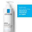 Лосьон для тела La Roche-Posay липидовосстанавливающий для младенцев и взрослых Lipikar, 400 мл фото 1