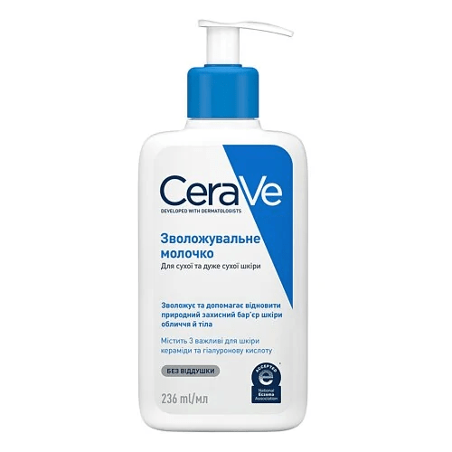 Молочко для обличчя та тіла CeraVe зволожуюче для дуже сухої шкіри Moisturising, 236 мл — фото 1