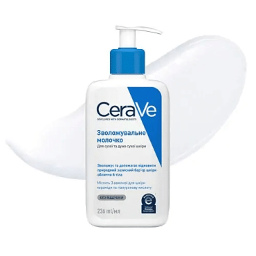Молочко для обличчя та тіла CeraVe зволожуюче для дуже сухої шкіри Moisturising, 236 мл фото 2
