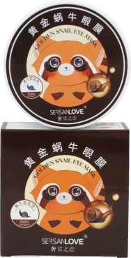 Патчі під очі гідрогелеві Sersanlove Golden Snail з муцином равлик 60 шт. фото 2