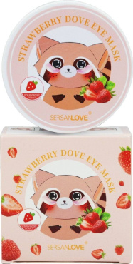 Патчи под глаза гидрогелевые Sersanlove Strawberry с экстрактом клубники 60 шт. фото 1