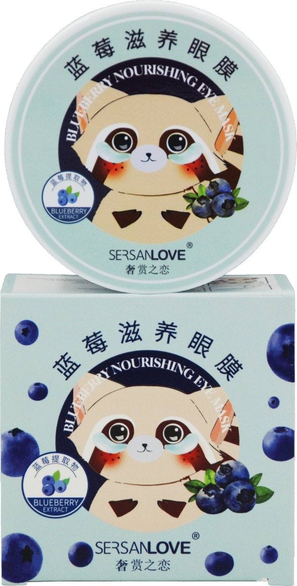Патчі під очі Sersanlove Blueberry Nourishing Eye Mask гідрогелеві з екстрактом чорниці 60 шт.