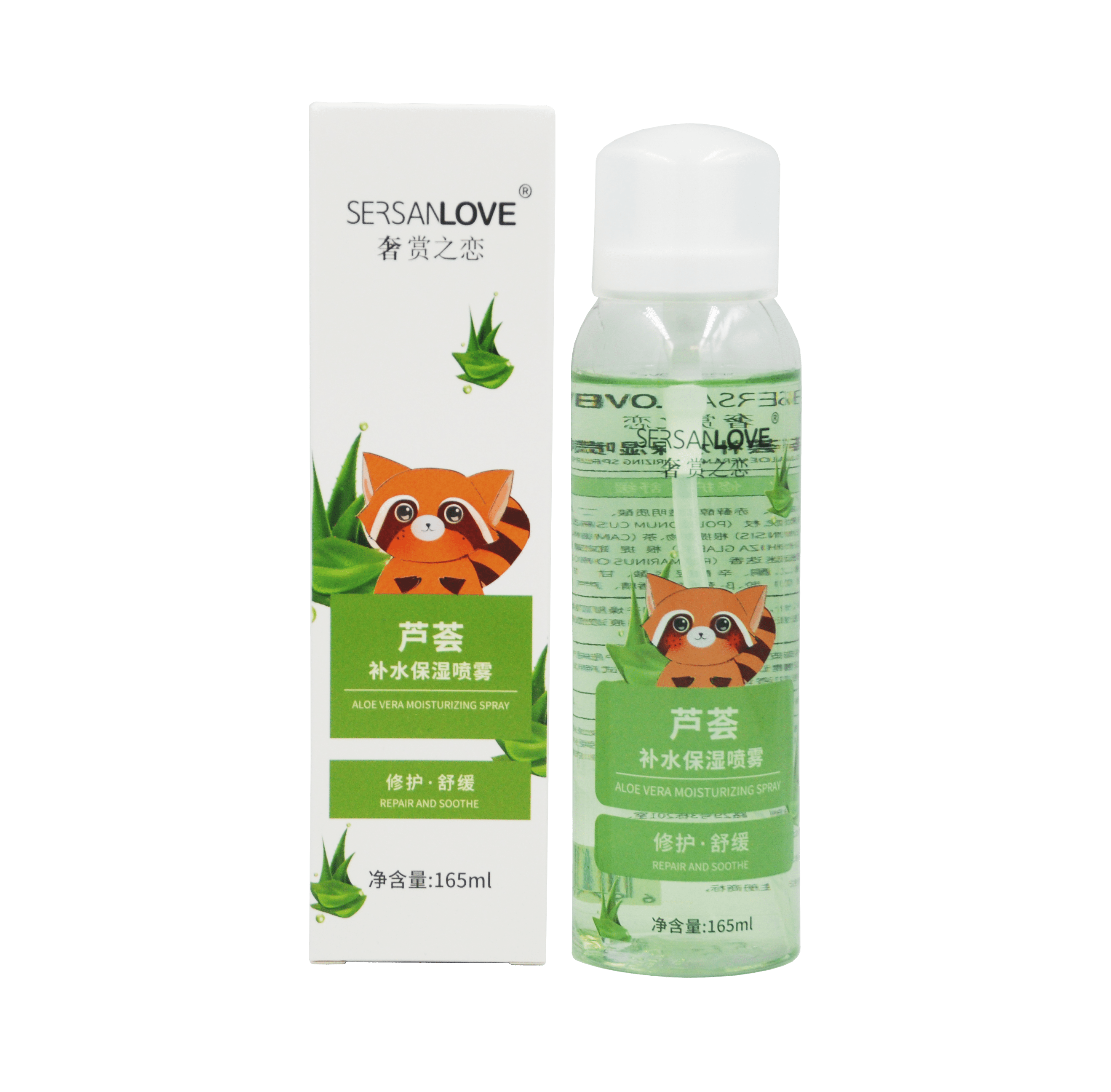 Спрей для лица Sersanlove  увлажняющий с алоэ вера Aloe Vera, 165 мл