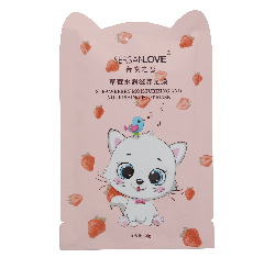 Sersanlove маска-носок для ног с клубникой Strawberry Moisturizing And Mask, 1 шт