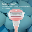 Станок для бритья женский Venus Comfortglide Spa Breeze с 4 сменными картриджами фото 3