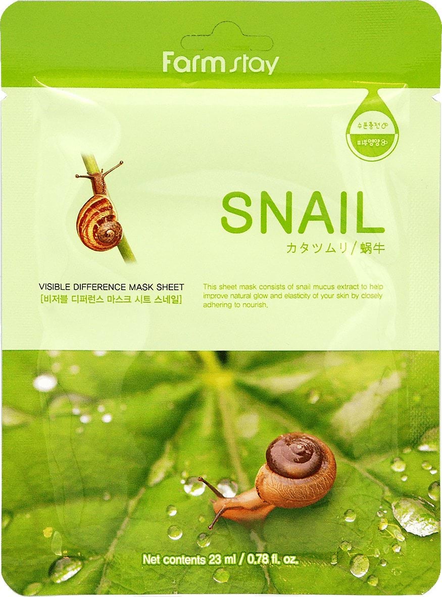 Маска тканевая для лица FarmStay Snail Visible Difference с муцином улитки 23 мл