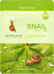 Маска тканевая для лица FarmStay Snail Visible Difference с муцином улитки 23 мл