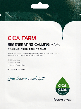 FarmStay тканевая маска для лица с центелой Cica Farm Regenerating, 25 мл фото 2