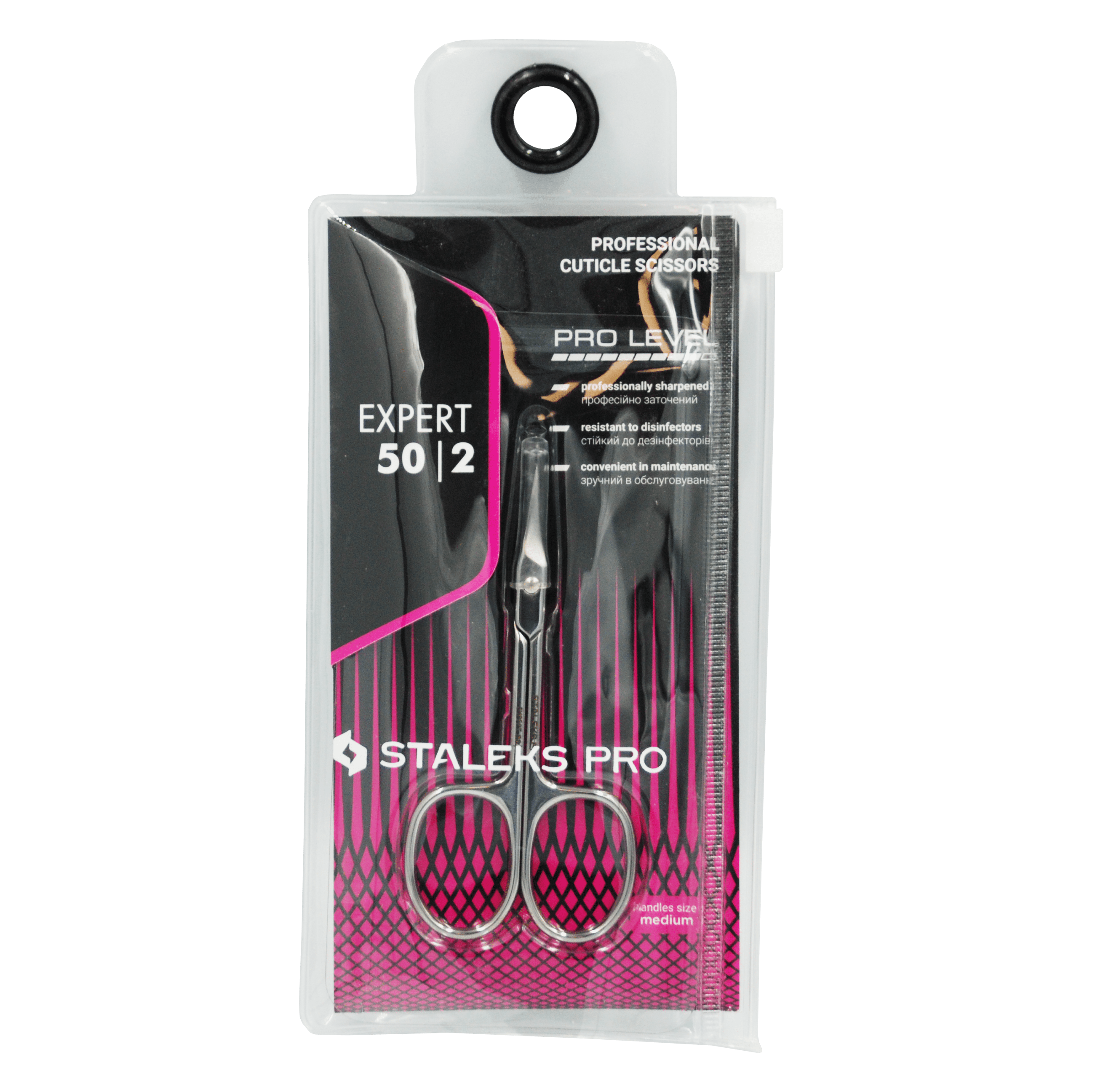 【2点セット】ELAN SPIKE 152cm K２SONIC 205266_1.png?store=ru&image-