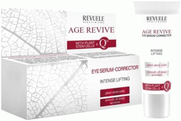 Revuele сыворотка для контура вокруг антивозрастных глаз с Q10 Age Revive, 25мл
