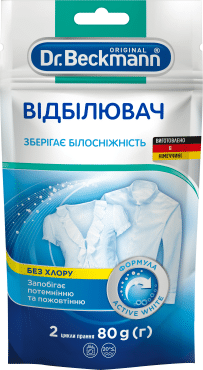 Dr.BECKMANN Отбеливатель, 80г