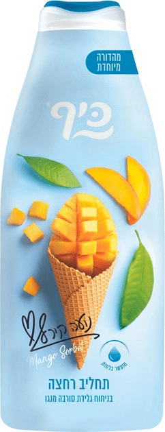 Гель для душу Keff Mango Sorbet 700 мл