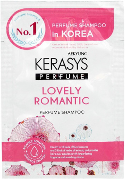 Шампунь для волос KeraSys Lovely & Romantic Perfumed парфюмированный для поврежденных, 8 мл