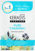Шампунь KeraSys Pure & Charming Perfumed парфюмированный для сухих и ломких волос, 8 мл