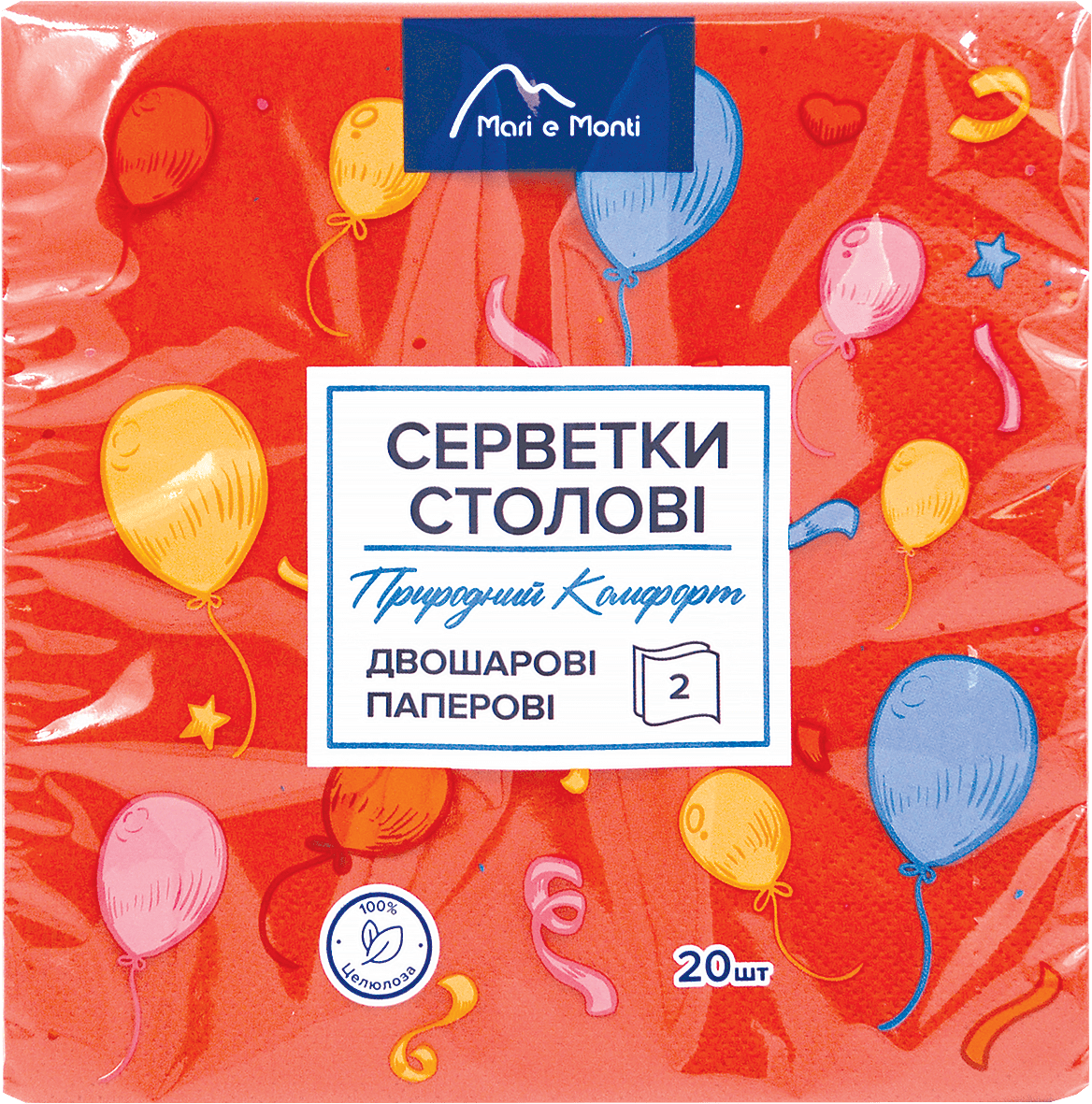 MARI e MONTI салфетки бумажные красные 2 слоя, 20шт
