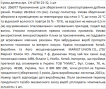 Сумочка у формі хмаринки дитяча,  1 шт фото 1